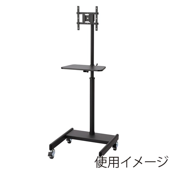 サンワサプライ VESA変換金具 CR-LAVESA200 1個（ご注文単位1個）【直送品】