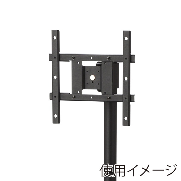 サンワサプライ VESA変換金具 CR-LAVESA200 1個（ご注文単位1個）【直送品】