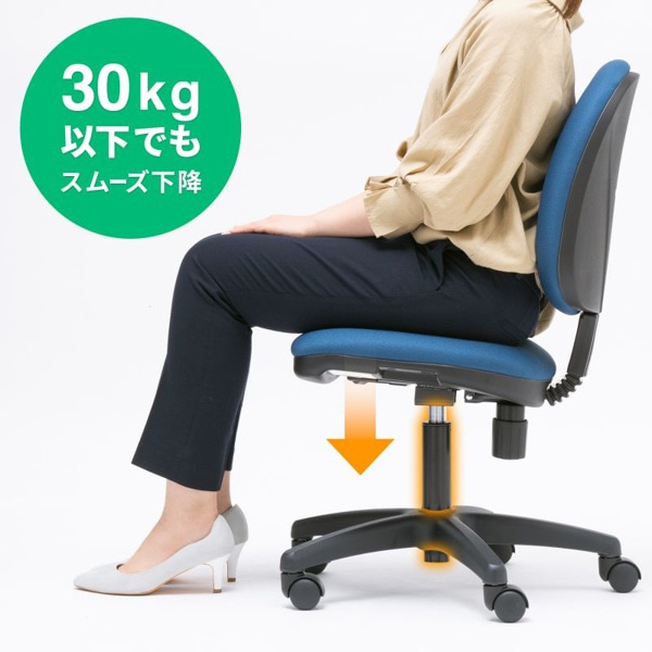 サンワサプライ OAチェア用低ガス圧シリンダー SNC-CYL 1個（ご注文単位1個）【直送品】