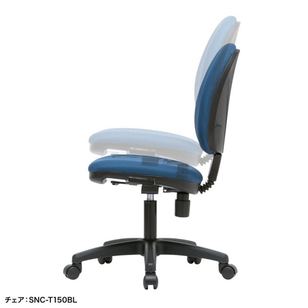 サンワサプライ OAチェア用低ガス圧シリンダー SNC-CYL 1個（ご注文単位1個）【直送品】