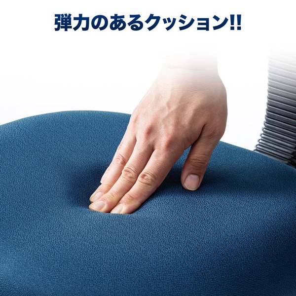 サンワサプライ OAチェア 肘かけ付き ブルー SNC-A1ABL 1個（ご注文単位1個）【直送品】