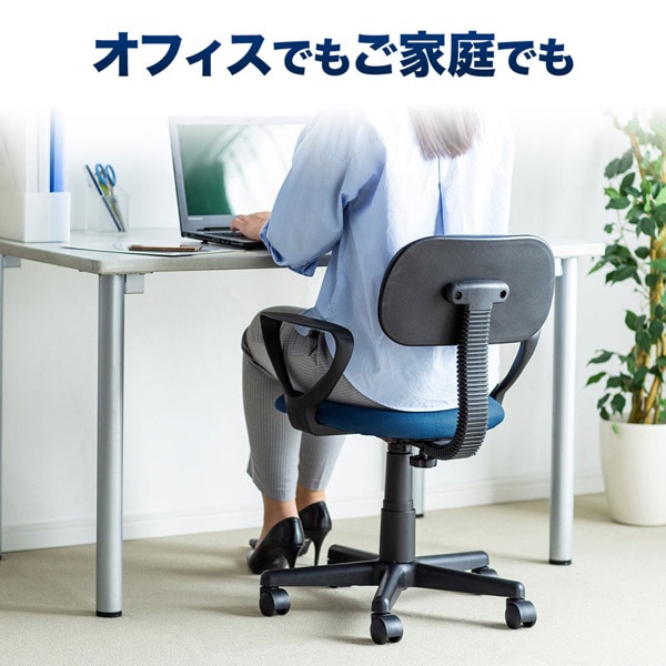 サンワサプライ OAチェア ブラック SNC-A1BK 1台（ご注文単位1台）【直送品】