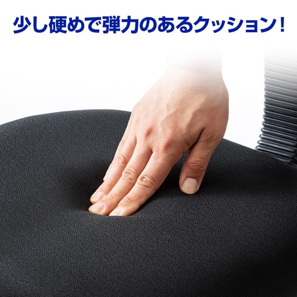 サンワサプライ OAチェア ブラック SNC-A1BK 1台（ご注文単位1台）【直送品】