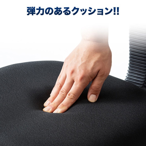 サンワサプライ OAチェア 肘かけ付き ブラック SNC-A1ABK 1個（ご注文単位1個）【直送品】