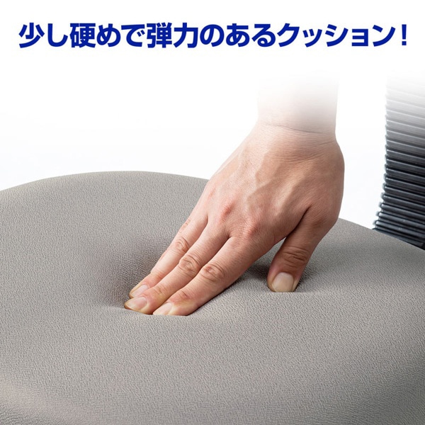 サンワサプライ OAチェア ライトグレー SNC-A1LGY 1個（ご注文単位1個）【直送品】