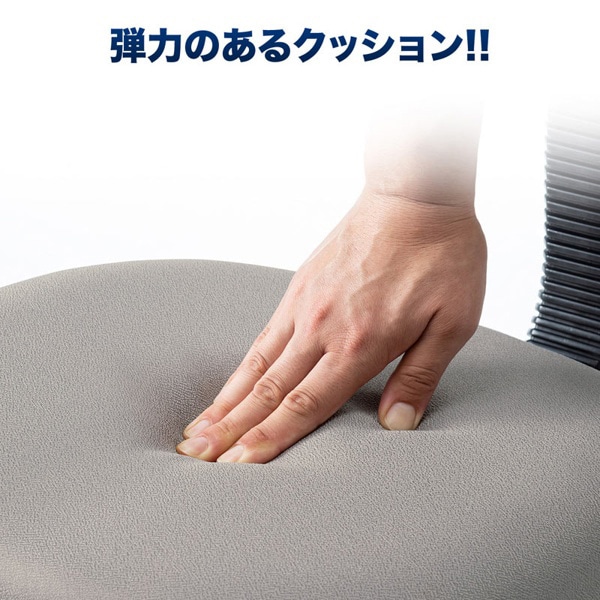 サンワサプライ OAチェア 肘かけ付き ライトグレー SNC-A1ALGY 1個（ご注文単位1個）【直送品】