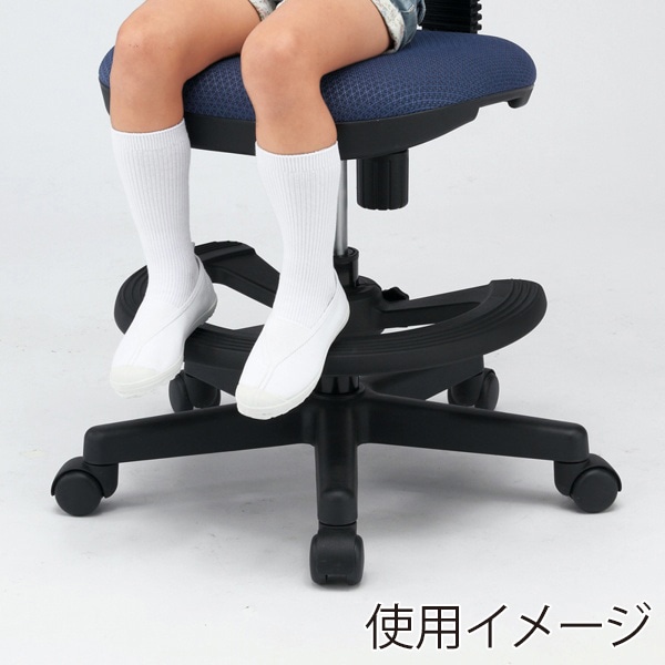 サンワサプライ OAチェア用フットレストリング SNC-RING2 1個（ご注文単位1個）【直送品】