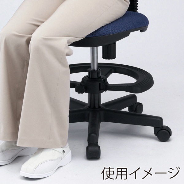 サンワサプライ OAチェア用フットレストリング SNC-RING2 1個（ご注文単位1個）【直送品】