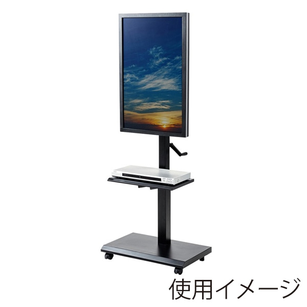 サンワサプライ 壁寄せ手動上下昇降液晶ディスプレイスタンド CR-LAST24 1個（ご注文単位1個）【直送品】