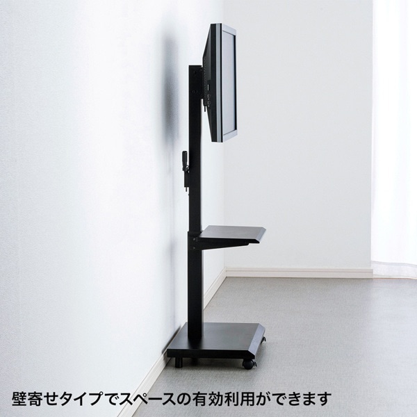 サンワサプライ 壁寄せ手動上下昇降液晶ディスプレイスタンド CR-LAST24 1個（ご注文単位1個）【直送品】