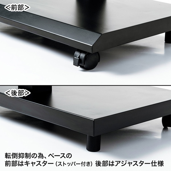 サンワサプライ 壁寄せ手動上下昇降液晶ディスプレイスタンド CR-LAST24 1個（ご注文単位1個）【直送品】