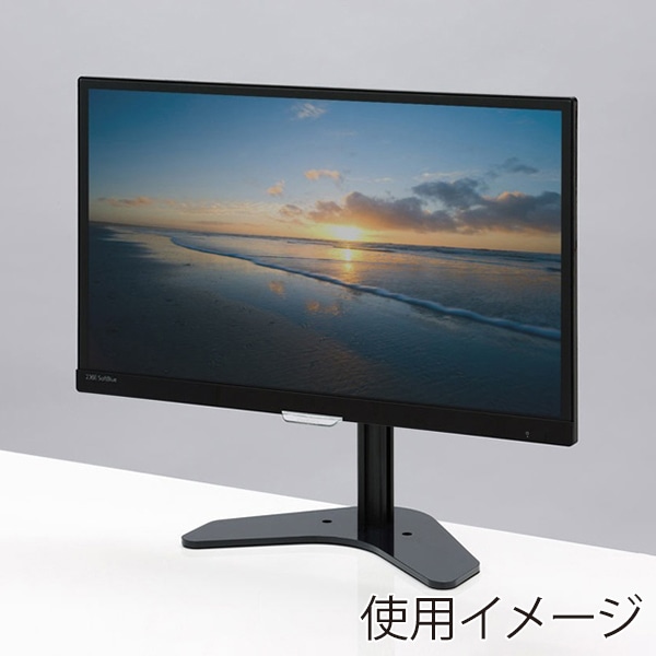 サンワサプライ 液晶モニタスタンド CR-LA1601 1個(ご注文単位1個)【直送品】