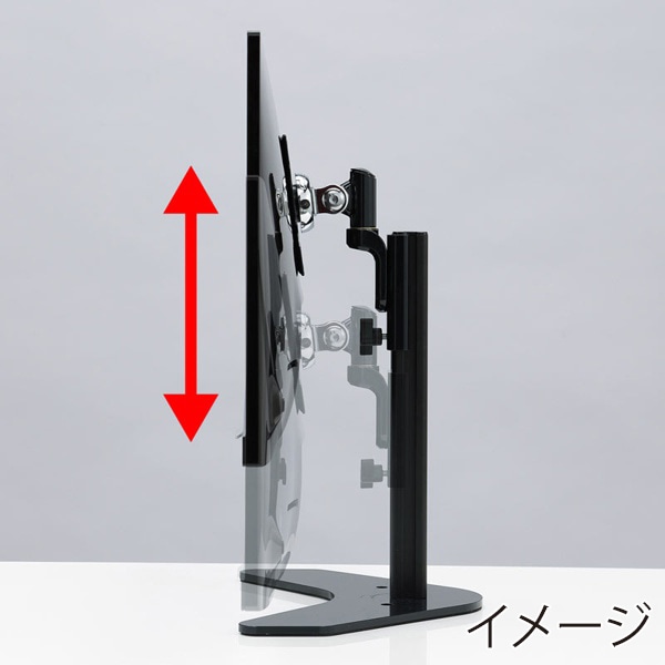 サンワサプライ 液晶モニタスタンド CR-LA1601 1個(ご注文単位1個)【直送品】