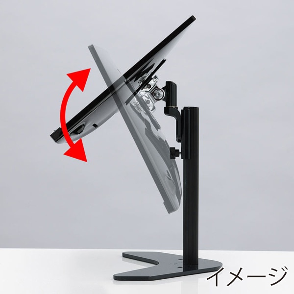 サンワサプライ 液晶モニタスタンド CR-LA1601 1個(ご注文単位1個)【直送品】