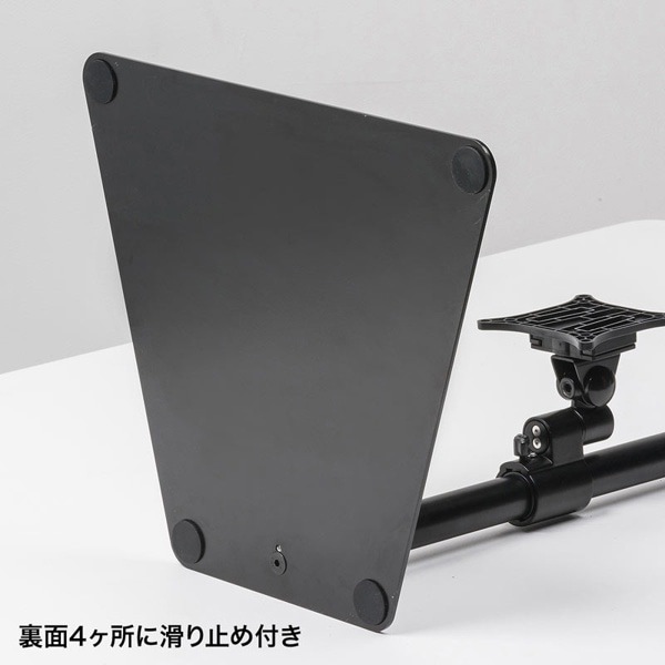 サンワサプライ 液晶モニタスタンド 上下2面 CR-LA1506BK 1個（ご注文単位1個）【直送品】