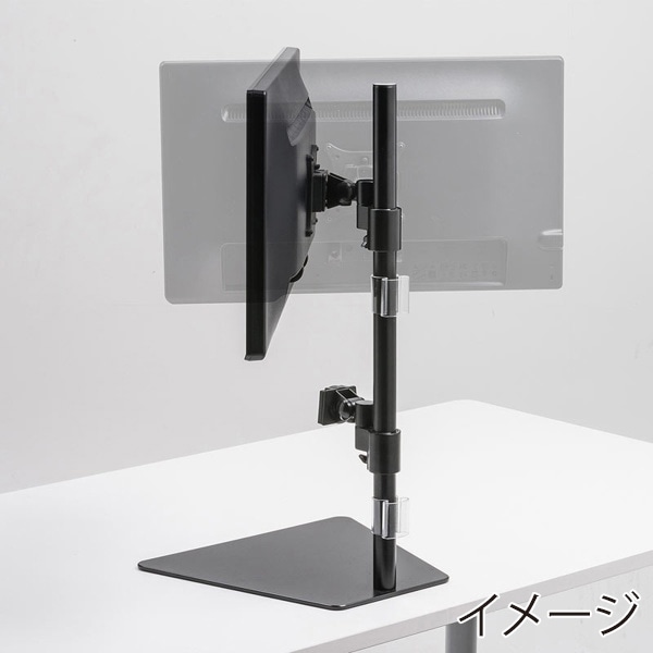 サンワサプライ 液晶モニタスタンド 上下2面 CR-LA1506BK 1個（ご注文単位1個）【直送品】