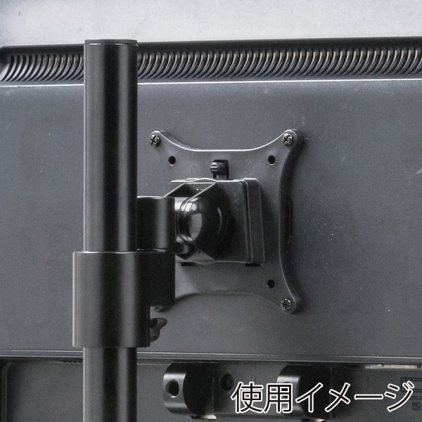 サンワサプライ 液晶モニタスタンド 上下2面 CR-LA1506BK 1個（ご注文単位1個）【直送品】