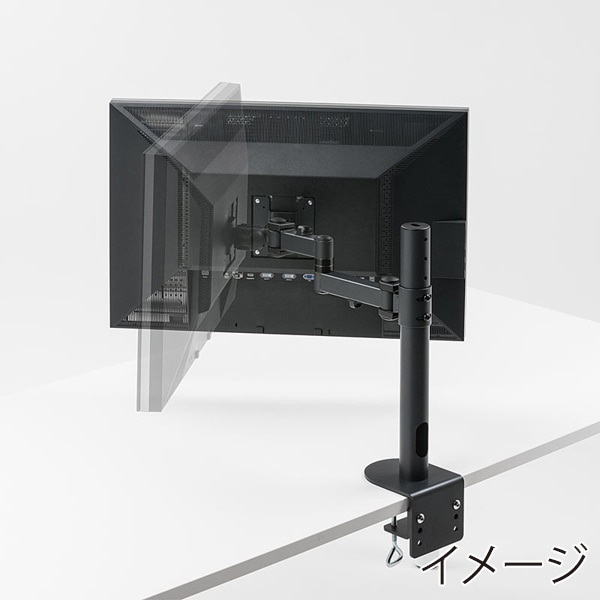 サンワサプライ 高耐荷重水平アーム CR-LA1701BK 1個（ご注文単位1個）【直送品】