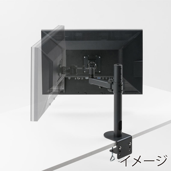 サンワサプライ 高耐荷重水平アーム CR-LA1701BK 1個（ご注文単位1個）【直送品】