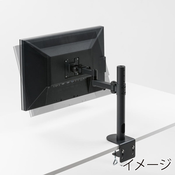 サンワサプライ 高耐荷重水平アーム CR-LA1701BK 1個（ご注文単位1個）【直送品】