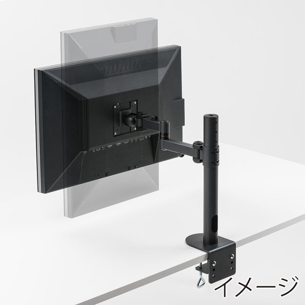 サンワサプライ 高耐荷重水平アーム CR-LA1701BK 1個（ご注文単位1個）【直送品】