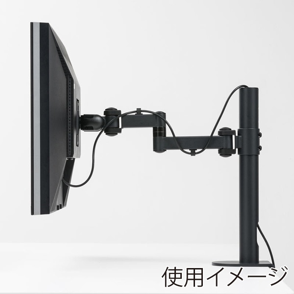 サンワサプライ 高耐荷重水平アーム CR-LA1701BK 1個（ご注文単位1個）【直送品】