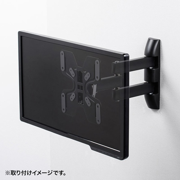 サンワサプライ 壁掛用モニタアーム 壁掛用 アーム長346mm CR-LA205 1個（ご注文単位1個）【直送品】