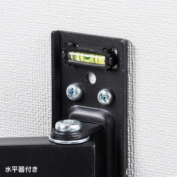 サンワサプライ 壁掛用モニタアーム 壁掛用 アーム長346mm CR-LA205 1個（ご注文単位1個）【直送品】