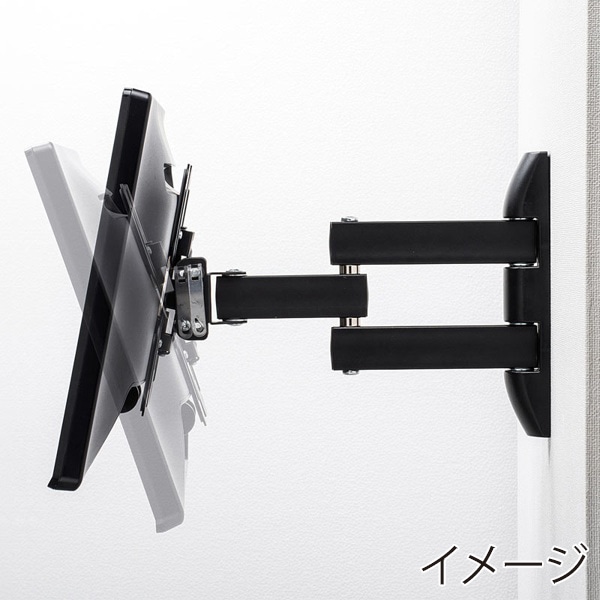 サンワサプライ 壁掛用モニタアーム 壁掛用 アーム長346mm CR-LA205 1個（ご注文単位1個）【直送品】