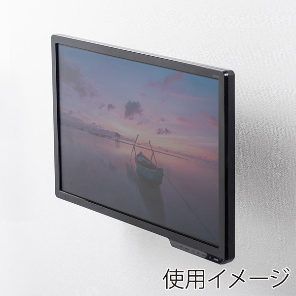 サンワサプライ 壁掛用モニタアーム 壁掛用 アーム長82.5mm CR-LA206 1個（ご注文単位1個）【直送品】