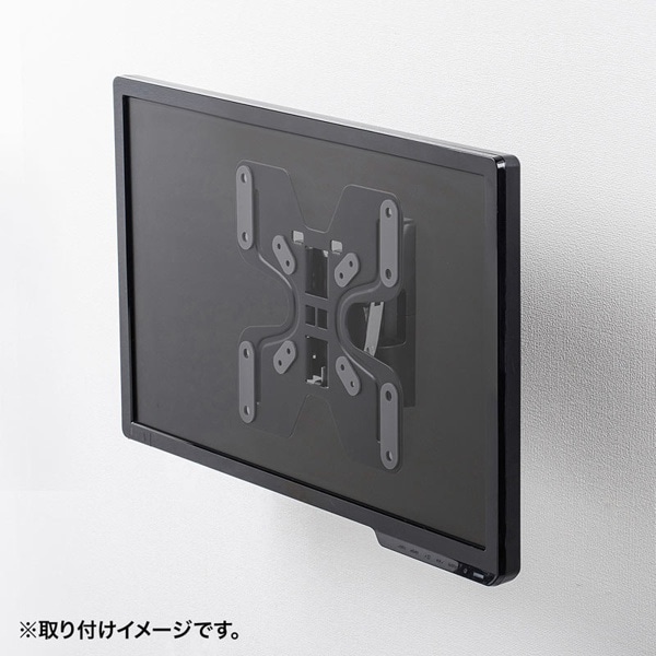 サンワサプライ 壁掛用モニタアーム 壁掛用 アーム長82.5mm CR-LA206 1個（ご注文単位1個）【直送品】