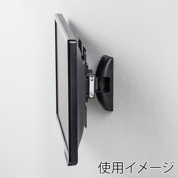 サンワサプライ 壁掛用モニタアーム 壁掛用 アーム長82.5mm CR-LA206 1個（ご注文単位1個）【直送品】