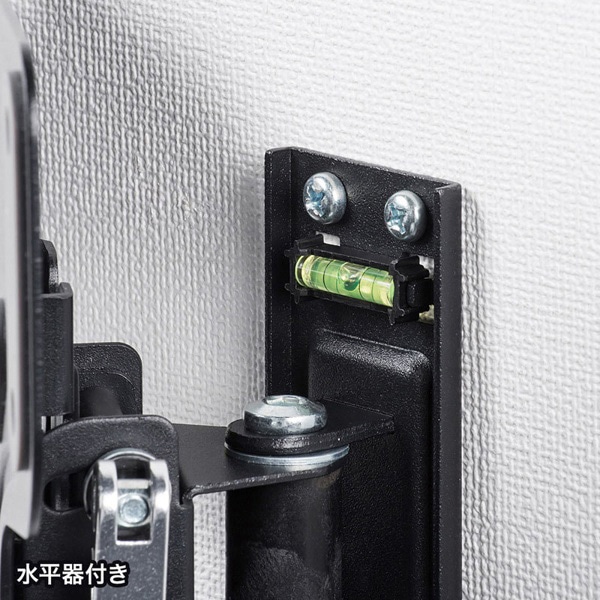 サンワサプライ 壁掛用モニタアーム 壁掛用 アーム長82.5mm CR-LA206 1個（ご注文単位1個）【直送品】