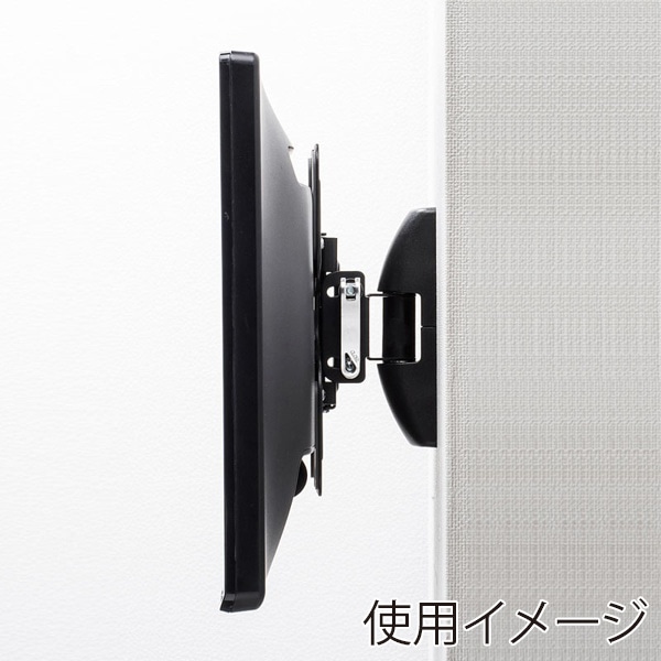 サンワサプライ 壁掛用モニタアーム 壁掛用 アーム長82.5mm CR-LA206 1個（ご注文単位1個）【直送品】