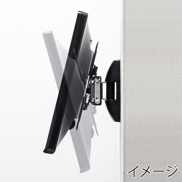 サンワサプライ 壁掛用モニタアーム 壁掛用 アーム長82.5mm CR-LA206 1個（ご注文単位1個）【直送品】