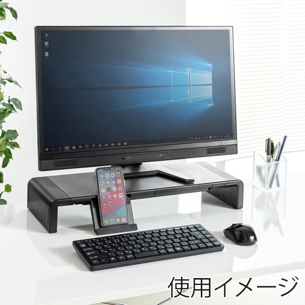 サンワサプライ 机上ラック 3段階横幅可変タイプ ブラック MR-LC804BK 1個（ご注文単位1個）【直送品】