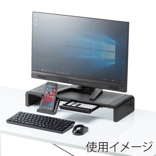 サンワサプライ 机上ラック 3段階横幅可変タイプ ブラック MR-LC804BK 1個（ご注文単位1個）【直送品】