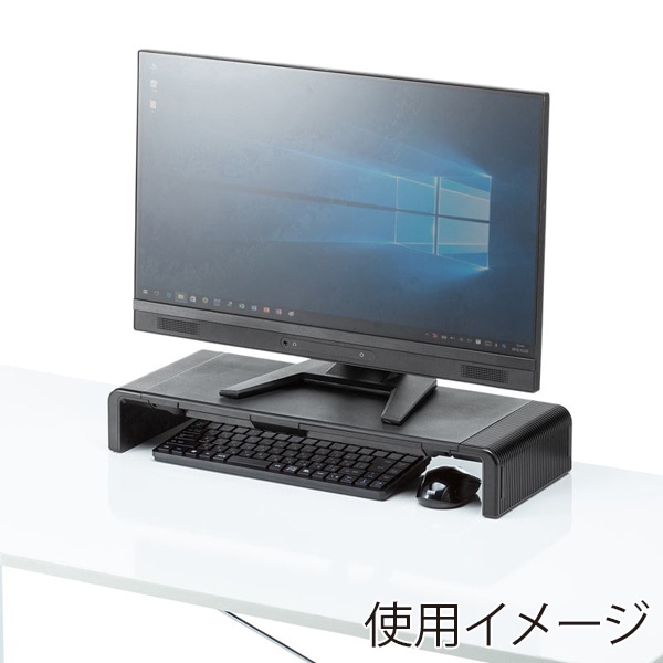 サンワサプライ 机上ラック 3段階横幅可変タイプ ブラック MR-LC804BK 1個（ご注文単位1個）【直送品】