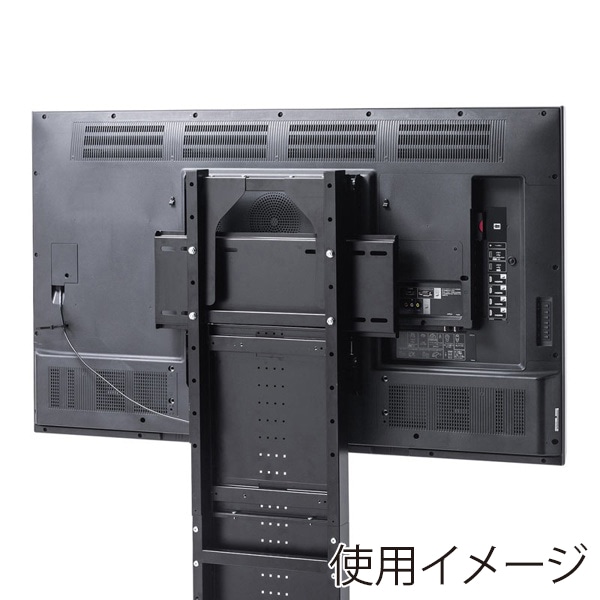 サンワサプライ 壁寄せ液晶ディスプレイスタンド CR-PL33BK 1個(ご注文単位1個)【直送品】