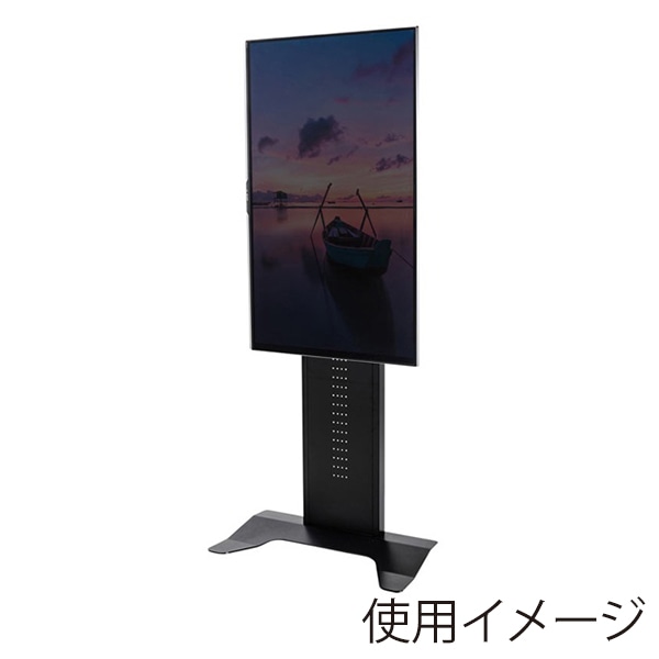 サンワサプライ 壁寄せ液晶ディスプレイスタンド CR-PL33BK 1個(ご注文単位1個)【直送品】