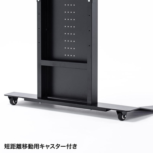 サンワサプライ 壁寄せ液晶ディスプレイスタンド CR-PL33BK 1個(ご注文単位1個)【直送品】