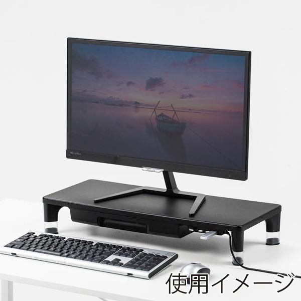 サンワサプライ USBハブ・引出し付机上ラック ブラック MR-LC805BK 1個（ご注文単位1個）【直送品】