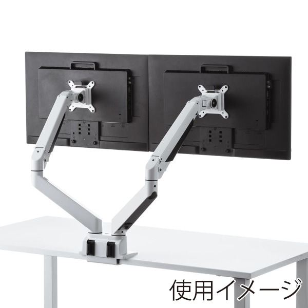 サンワサプライ 多関節液晶モニターアーム 水平垂直可動 2面 ホワイト CR-LA1302WN2 1個（ご注文単位1個）【直送品】