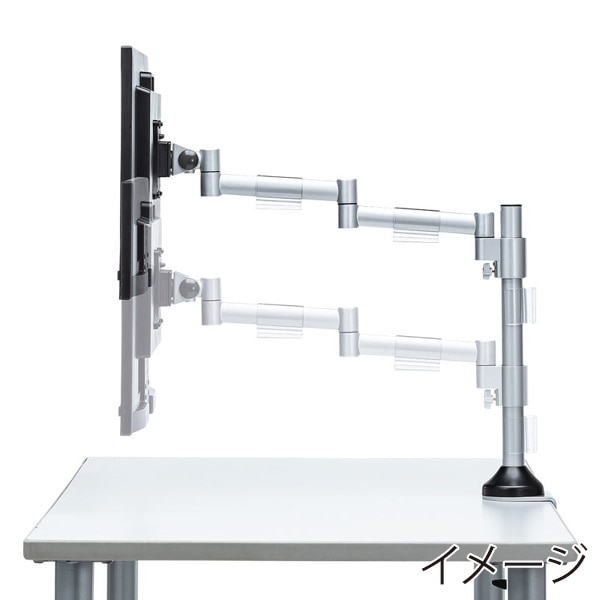 サンワサプライ 水平多関節液晶モニタアーム 水平可動 H420mm 1面 CR-LA1801 1個（ご注文単位1個）【直送品】