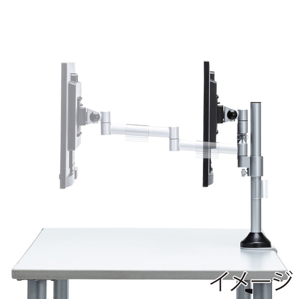 サンワサプライ 水平多関節液晶モニタアーム 水平可動 H420mm 1面 CR-LA1801 1個（ご注文単位1個）【直送品】