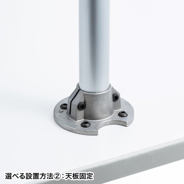 サンワサプライ 水平多関節液晶モニタアーム 水平可動 H420mm 1面 CR-LA1801 1個（ご注文単位1個）【直送品】