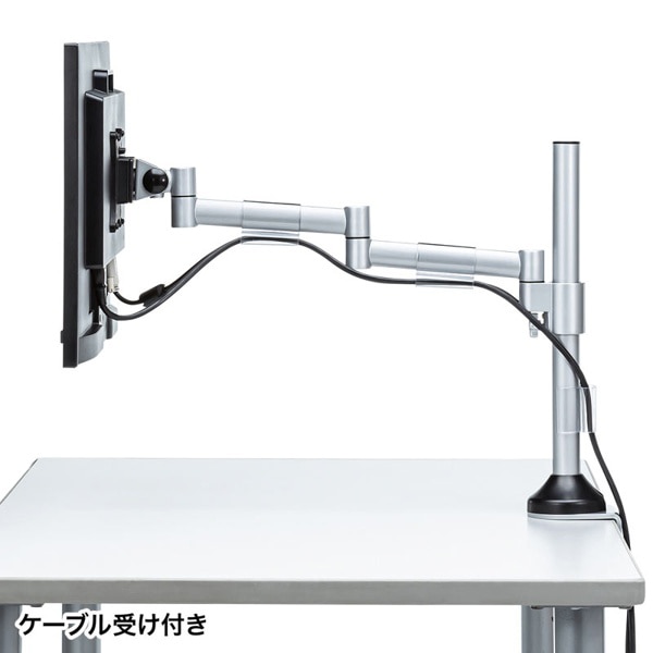 サンワサプライ 水平多関節液晶モニタアーム 水平可動 H420mm 1面 CR-LA1801 1個（ご注文単位1個）【直送品】