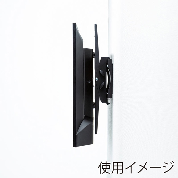 サンワサプライ 32型~65型対応ディスプレイ壁掛け金具 CR-PLKG10 1個(ご注文単位1個)【直送品】
