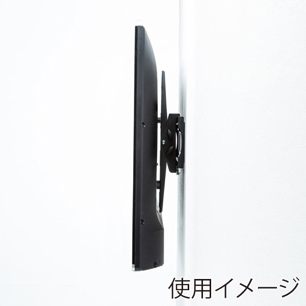 サンワサプライ 50型～84型対応ディスプレイ壁掛け金具 CR-PLKG11 1個（ご注文単位1個）【直送品】