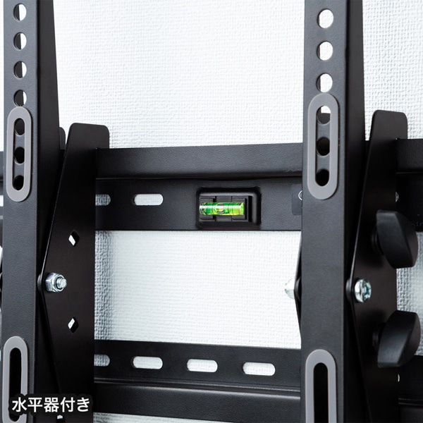 サンワサプライ 50型～84型対応ディスプレイ壁掛け金具 CR-PLKG11 1個（ご注文単位1個）【直送品】